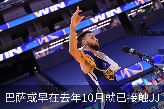 巴萨或早在去年10月就已接触JJ·加布里埃尔